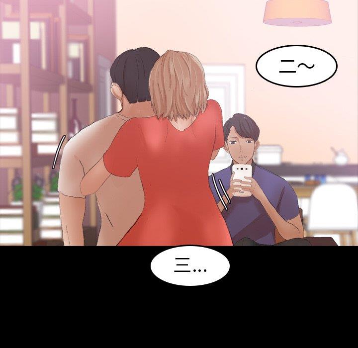 [韩国漫画] 隐秘的邻居们 爱情,熟女人妻,巨乳大奶#[96P]-21
