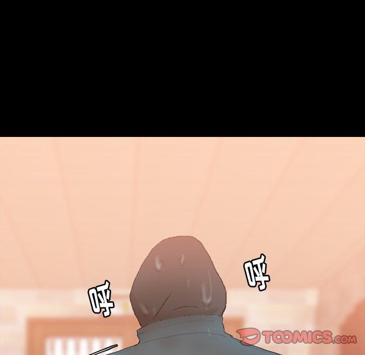 [韩国漫画] 隐秘的邻居们 爱情,熟女人妻,巨乳大奶#[96P]-38