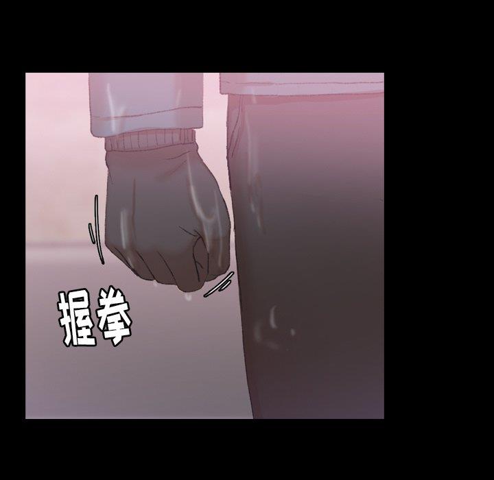 [韩国漫画] 隐秘的邻居们 爱情,熟女人妻,巨乳大奶#[96P]-79