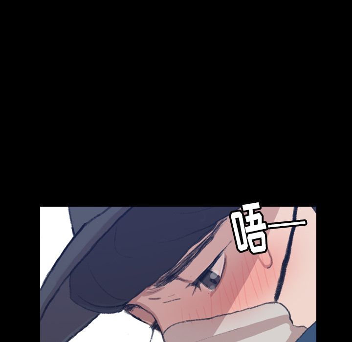 [韩国漫画] 隐秘的邻居们 爱情,熟女人妻,巨乳大奶#[149P]-87