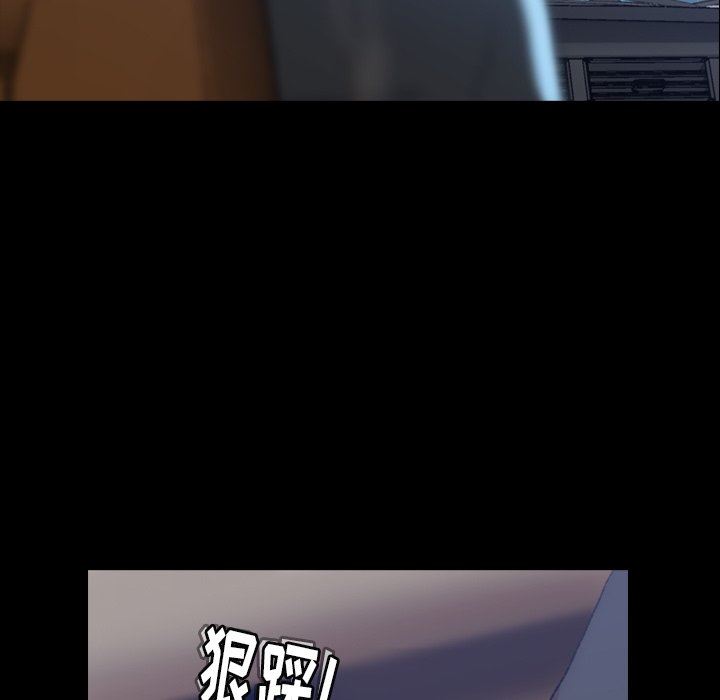 [韩国漫画] 隐秘的邻居们 爱情,熟女人妻,巨乳大奶#[110P]-24