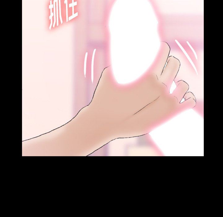 [韩国漫画] 隐秘的邻居们 爱情,熟女人妻,巨乳大奶#[110P]-31