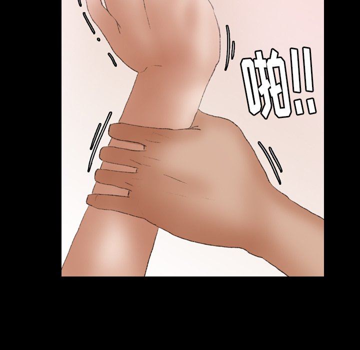 [韩国漫画] 隐秘的邻居们 爱情,熟女人妻,巨乳大奶#[110P]-42