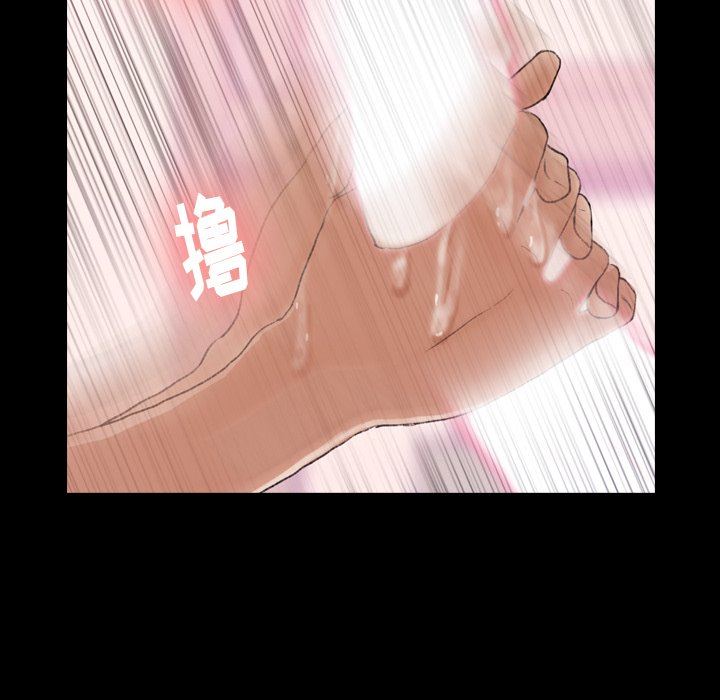 [韩国漫画] 隐秘的邻居们 爱情,熟女人妻,巨乳大奶#[110P]-60