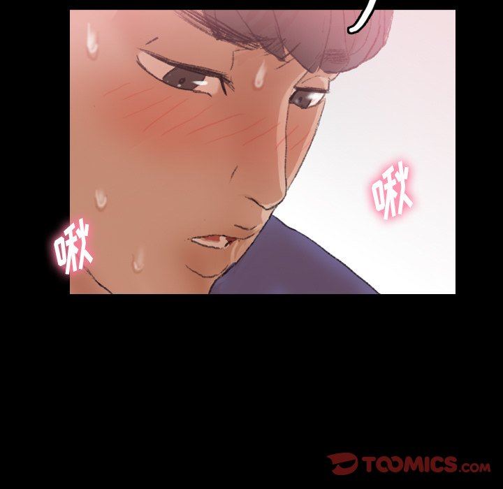 [韩国漫画] 隐秘的邻居们 爱情,熟女人妻,巨乳大奶#[110P]-74