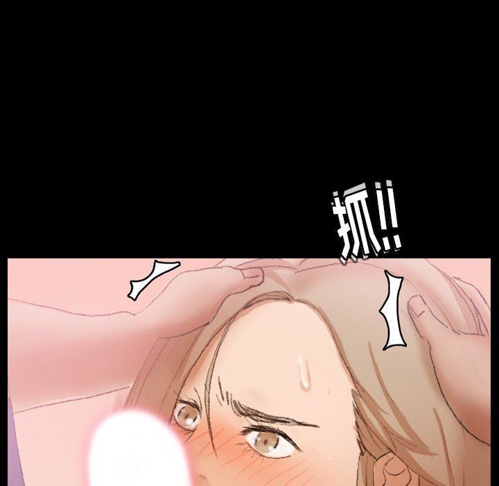 [韩国漫画] 隐秘的邻居们 爱情,熟女人妻,巨乳大奶#[110P]-75