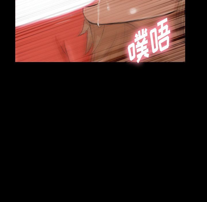 [韩国漫画] 隐秘的邻居们 爱情,熟女人妻,巨乳大奶#[110P]-82