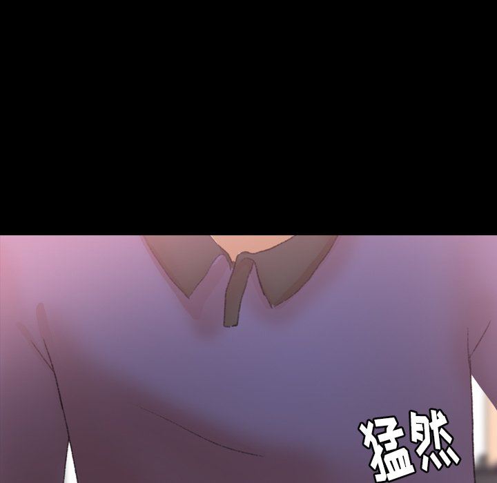 [韩国漫画] 隐秘的邻居们 爱情,熟女人妻,巨乳大奶#[110P]-84
