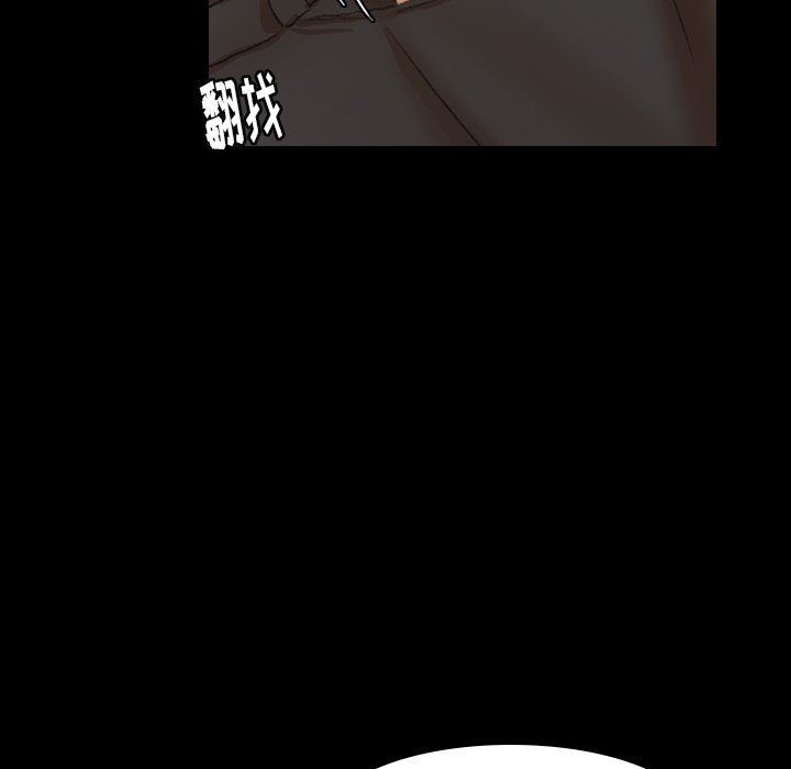 [韩国漫画] 隐秘的邻居们 爱情,熟女人妻,巨乳大奶#[110P]-93