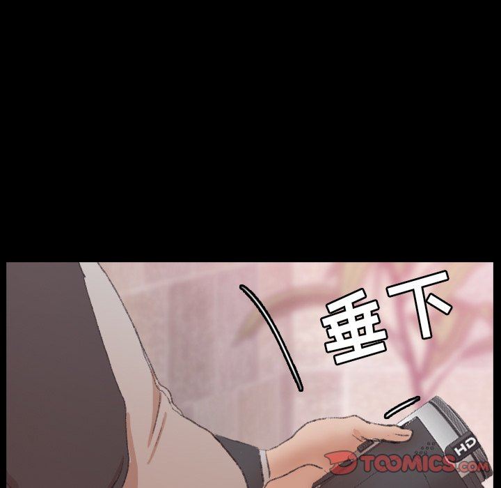 [韩国漫画] 隐秘的邻居们 爱情,熟女人妻,巨乳大奶#[99P]-18