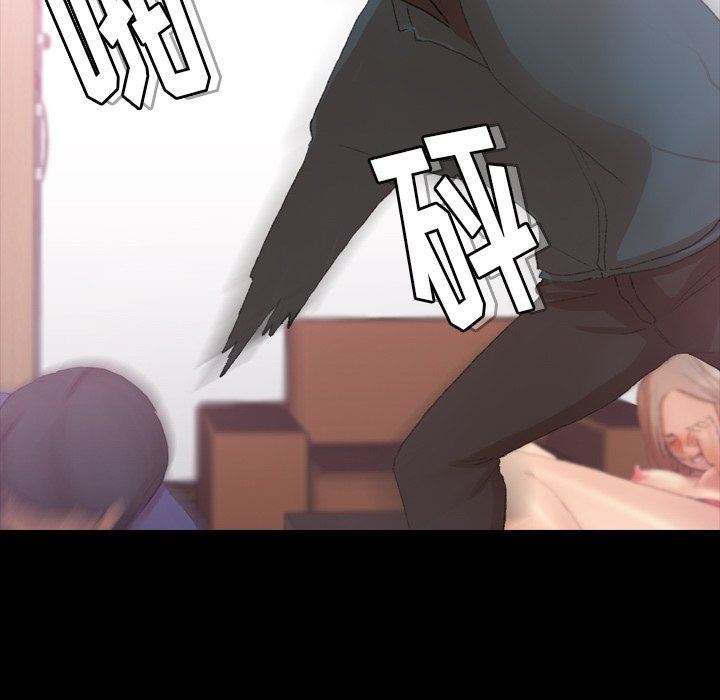 [韩国漫画] 隐秘的邻居们 爱情,熟女人妻,巨乳大奶#[99P]-48