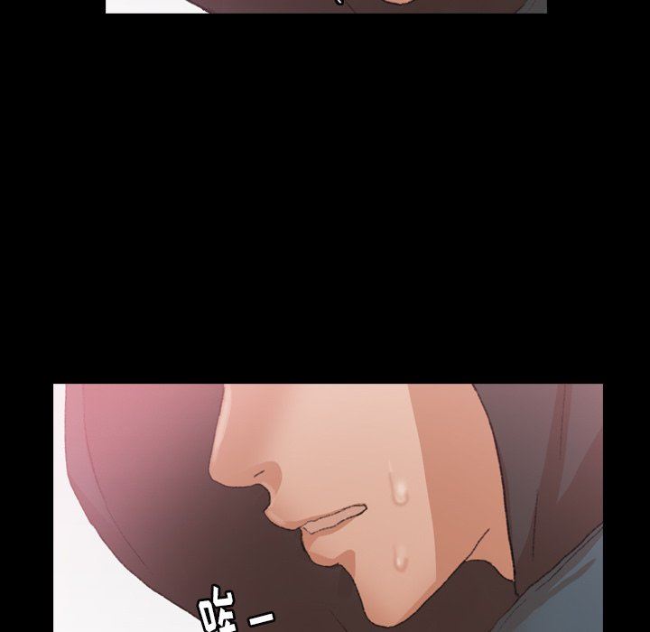 [韩国漫画] 隐秘的邻居们 爱情,熟女人妻,巨乳大奶#[99P]-83