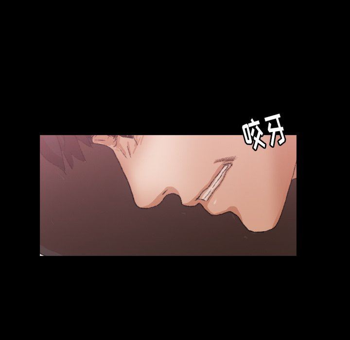 [韩国漫画] 隐秘的邻居们 爱情,熟女人妻,巨乳大奶#[109P]-7