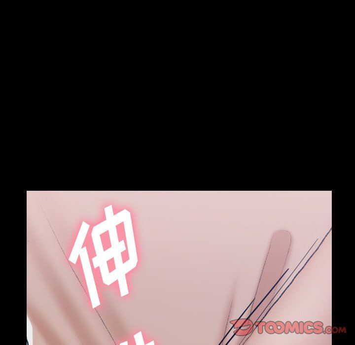 [韩国漫画] 隐秘的邻居们 爱情,熟女人妻,巨乳大奶#[127P]-102