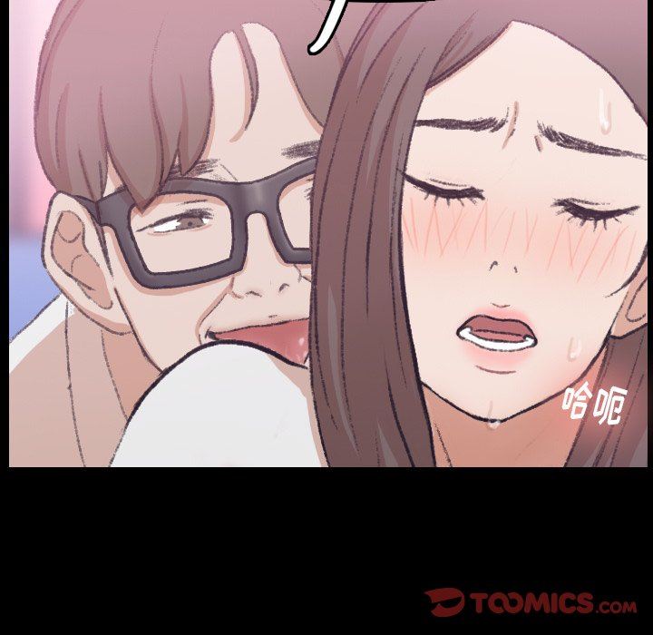 [韩国漫画] 隐秘的邻居们 爱情,熟女人妻,巨乳大奶#[127P]-117