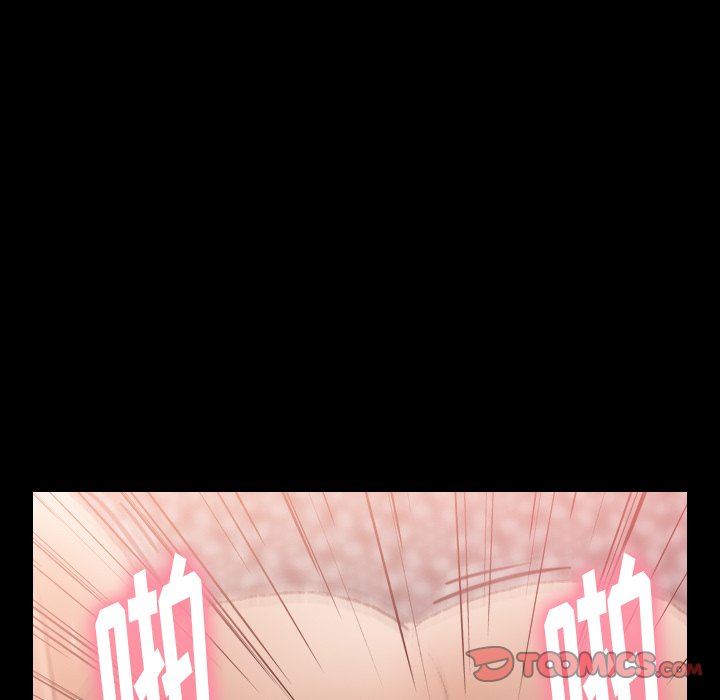 [韩国漫画] 隐秘的邻居们 爱情,熟女人妻,巨乳大奶#[127P]-45