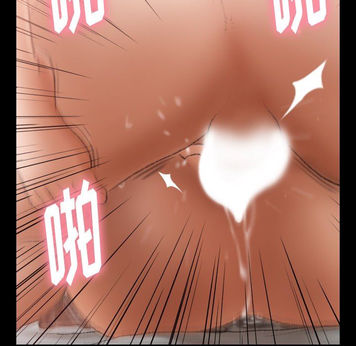 [韩国漫画] 隐秘的邻居们 爱情,熟女人妻,巨乳大奶#[127P]-46