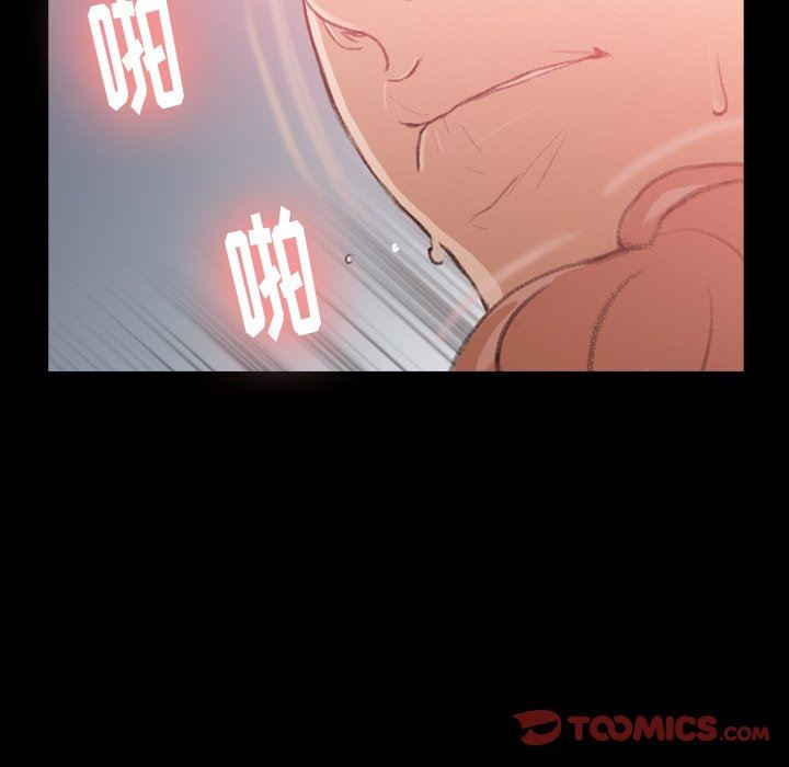 [韩国漫画] 隐秘的邻居们 爱情,熟女人妻,巨乳大奶#[127P]-48