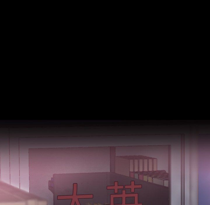 [韩国漫画] 隐秘的邻居们 爱情,熟女人妻,巨乳大奶#[127P]-59