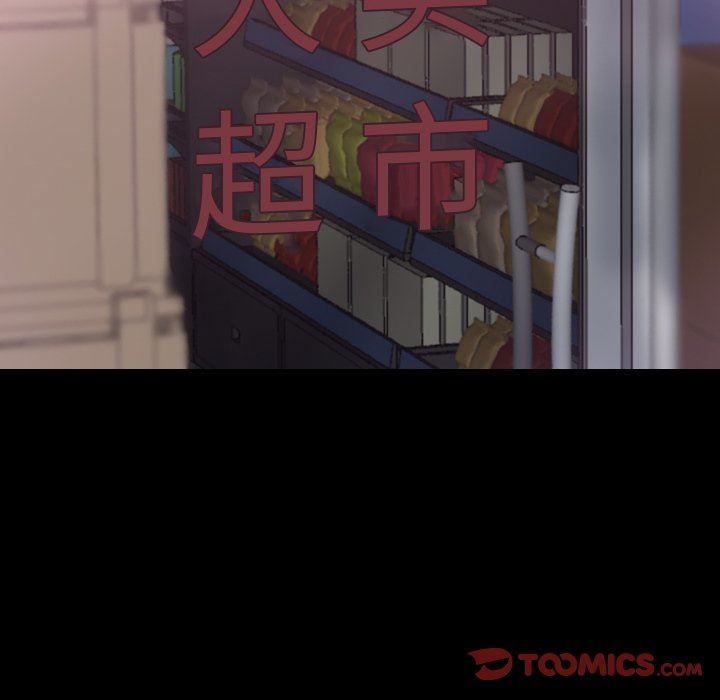 [韩国漫画] 隐秘的邻居们 爱情,熟女人妻,巨乳大奶#[127P]-60