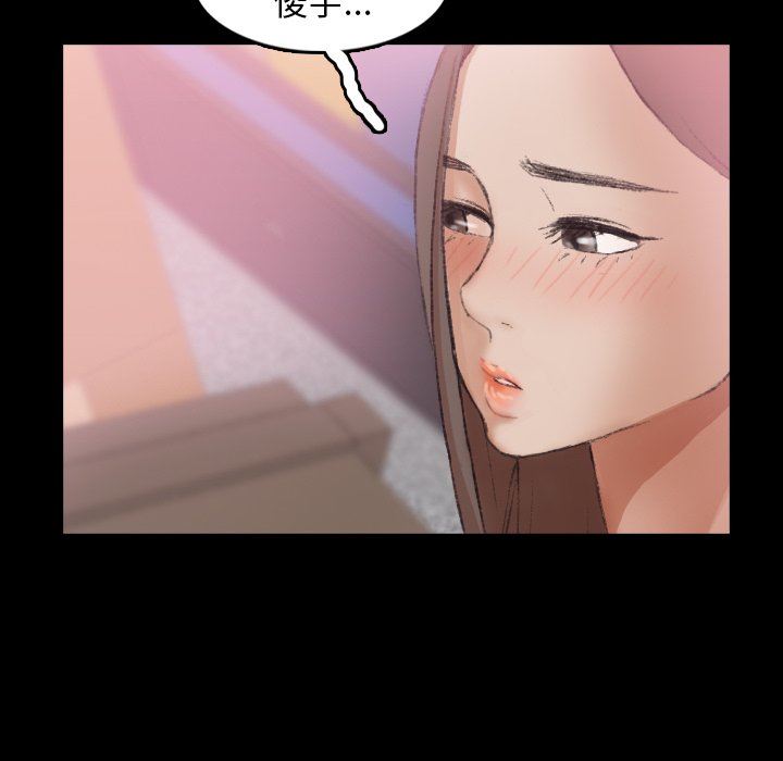 [韩国漫画] 隐秘的邻居们 爱情,熟女人妻,巨乳大奶#[127P]-65