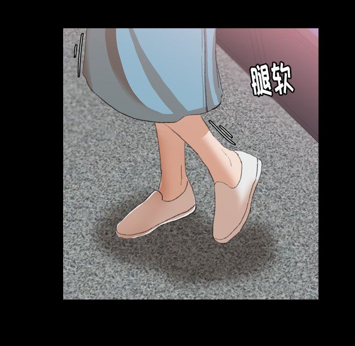 [韩国漫画] 隐秘的邻居们 爱情,熟女人妻,巨乳大奶#[127P]-74