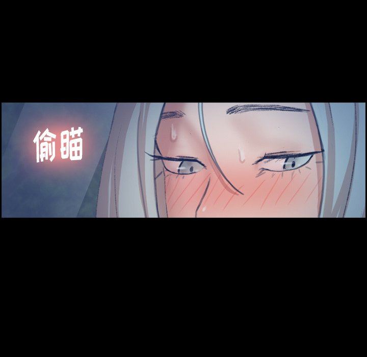 [韩国漫画] 隐秘的邻居们 爱情,熟女人妻,巨乳大奶#[107P]-41