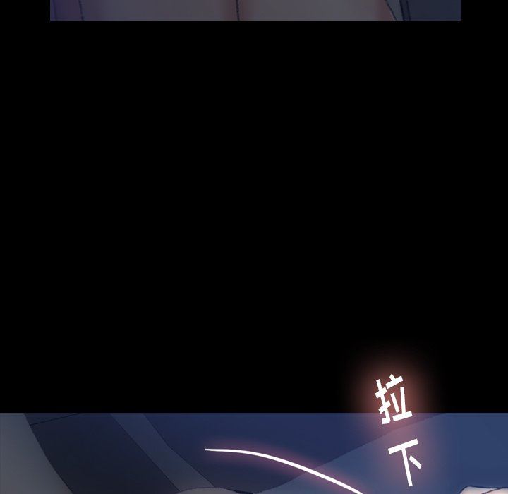 [韩国漫画] 隐秘的邻居们 爱情,熟女人妻,巨乳大奶#[107P]-48