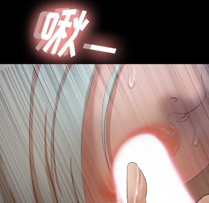 [韩国漫画] 隐秘的邻居们 爱情,熟女人妻,巨乳大奶#[107P]-56