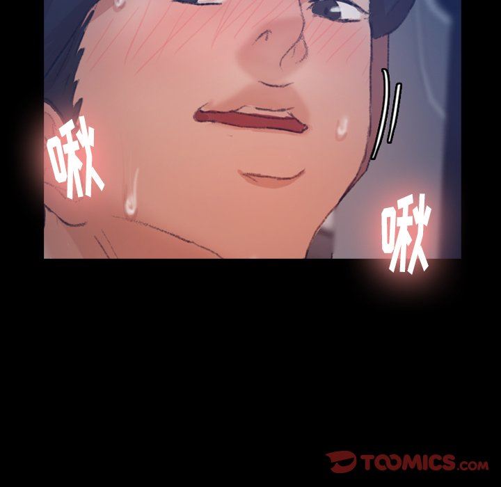 [韩国漫画] 隐秘的邻居们 爱情,熟女人妻,巨乳大奶#[107P]-62