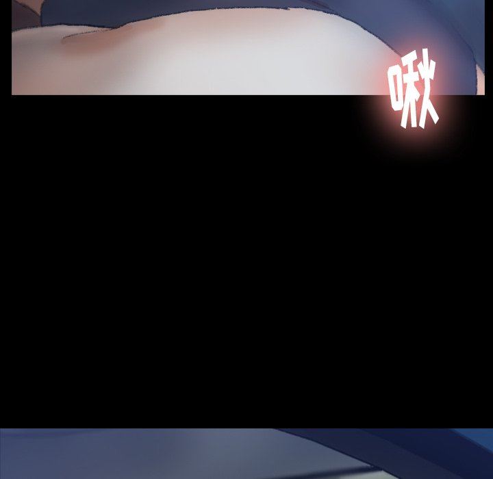 [韩国漫画] 隐秘的邻居们 爱情,熟女人妻,巨乳大奶#[107P]-64