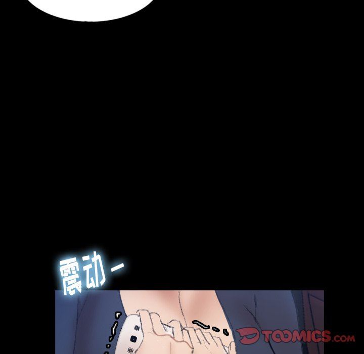 [韩国漫画] 隐秘的邻居们 爱情,熟女人妻,巨乳大奶#[107P]-70