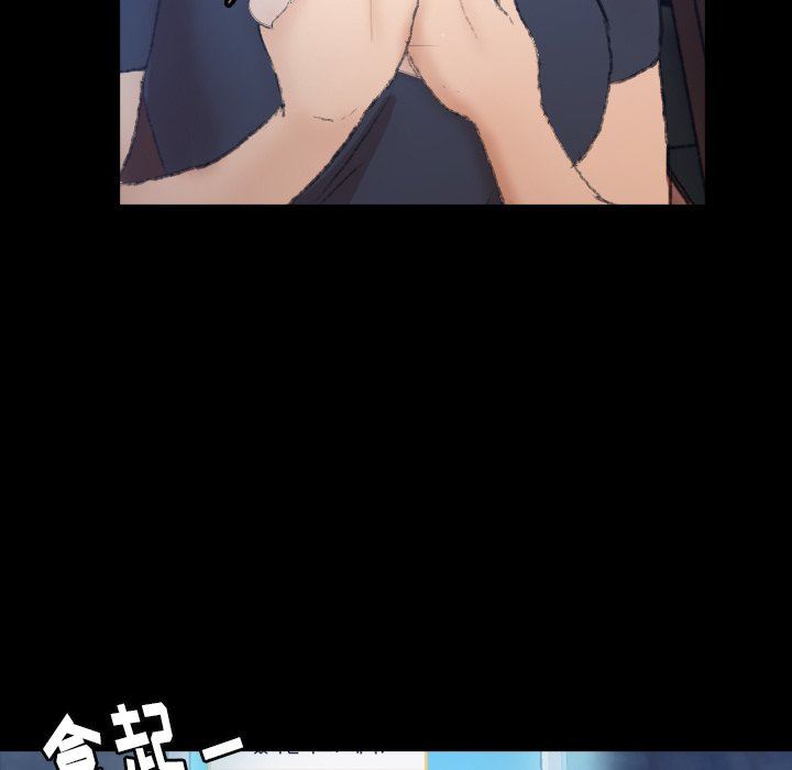 [韩国漫画] 隐秘的邻居们 爱情,熟女人妻,巨乳大奶#[107P]-71
