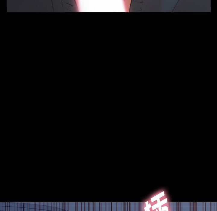 [韩国漫画] 隐秘的邻居们 爱情,熟女人妻,巨乳大奶#[107P]-97