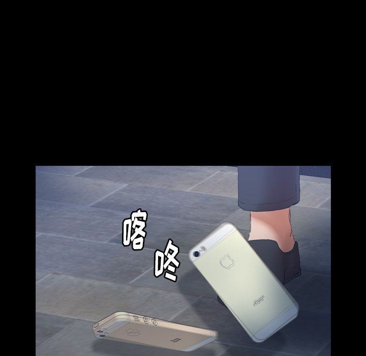 [韩国漫画] 隐秘的邻居们 爱情,熟女人妻,巨乳大奶#[102P]-21