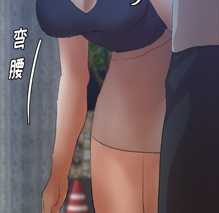 [韩国漫画] 隐秘的邻居们 爱情,熟女人妻,巨乳大奶#[102P]-23