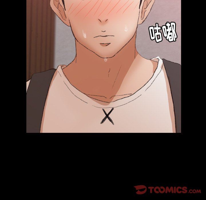 [韩国漫画] 隐秘的邻居们 爱情,熟女人妻,巨乳大奶#[102P]-38