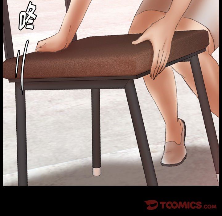 [韩国漫画] 隐秘的邻居们 爱情,熟女人妻,巨乳大奶#[102P]-50