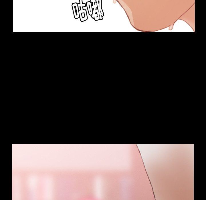 [韩国漫画] 隐秘的邻居们 爱情,熟女人妻,巨乳大奶#[102P]-60