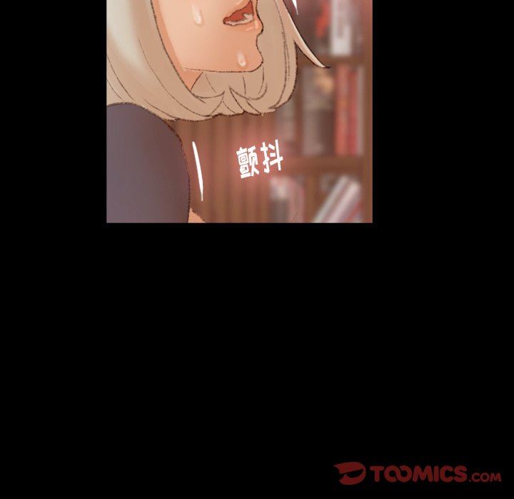 [韩国漫画] 隐秘的邻居们 爱情,熟女人妻,巨乳大奶#[102P]-82