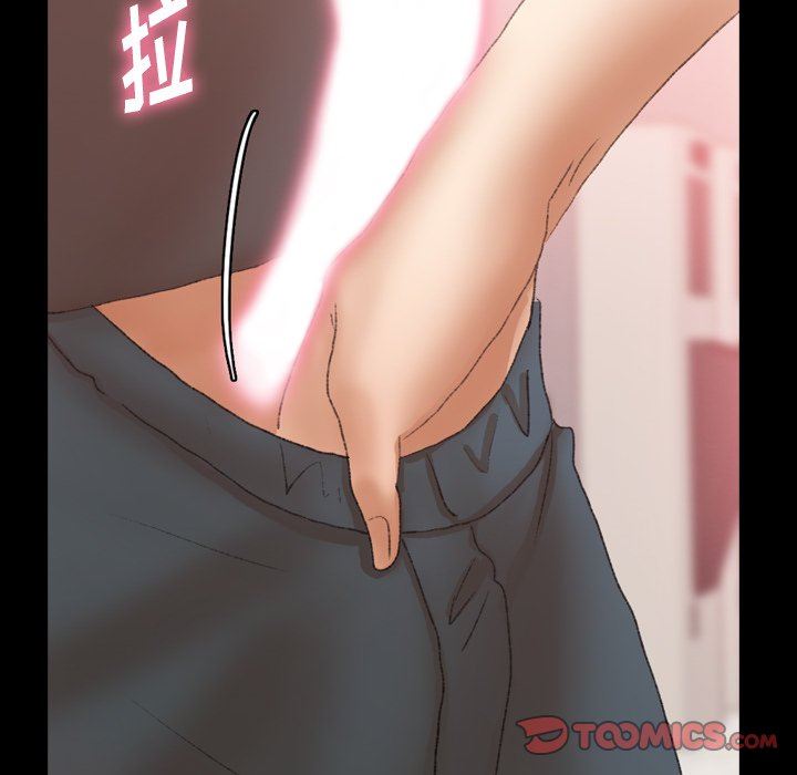 [韩国漫画] 隐秘的邻居们 爱情,熟女人妻,巨乳大奶#[100P]-46