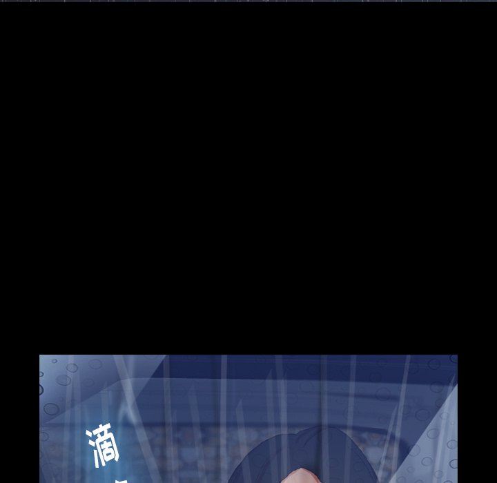 [韩国漫画] 隐秘的邻居们 爱情,熟女人妻,巨乳大奶#[100P]-5