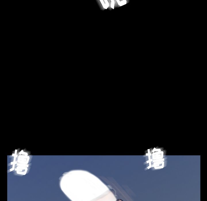[韩国漫画] 隐秘的邻居们 爱情,熟女人妻,巨乳大奶#[132P]-17