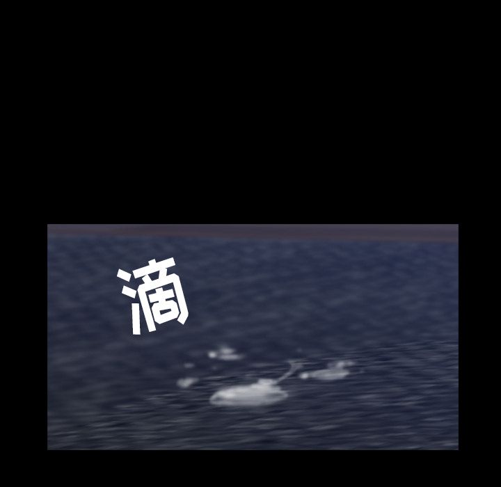 [韩国漫画] 隐秘的邻居们 爱情,熟女人妻,巨乳大奶#[132P]-26