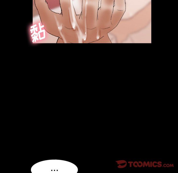 [韩国漫画] 隐秘的邻居们 爱情,熟女人妻,巨乳大奶#[91P]-10