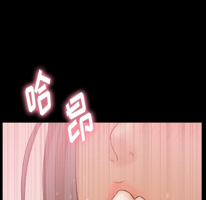 [韩国漫画] 隐秘的邻居们 爱情,熟女人妻,巨乳大奶#[91P]-35