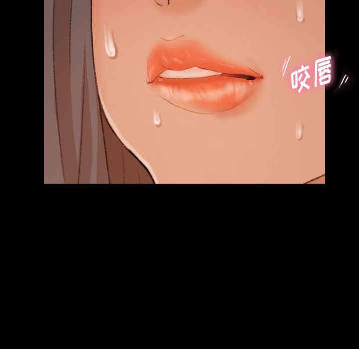 [韩国漫画] 隐秘的邻居们 爱情,熟女人妻,巨乳大奶#[91P]-41