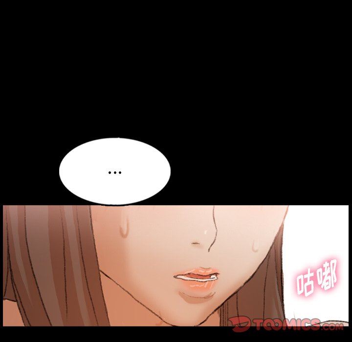 [韩国漫画] 隐秘的邻居们 爱情,熟女人妻,巨乳大奶#[91P]-62