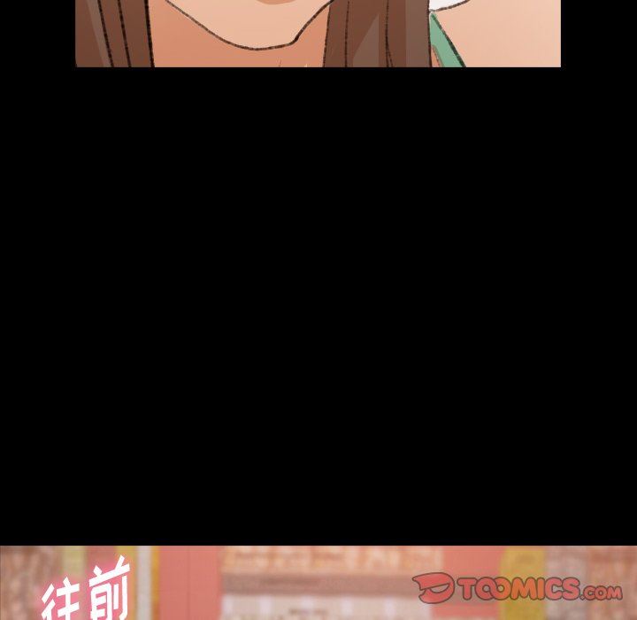 [韩国漫画] 隐秘的邻居们 爱情,熟女人妻,巨乳大奶#[91P]-66