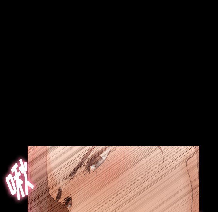[韩国漫画] 隐秘的邻居们 爱情,熟女人妻,巨乳大奶#[91P]-73